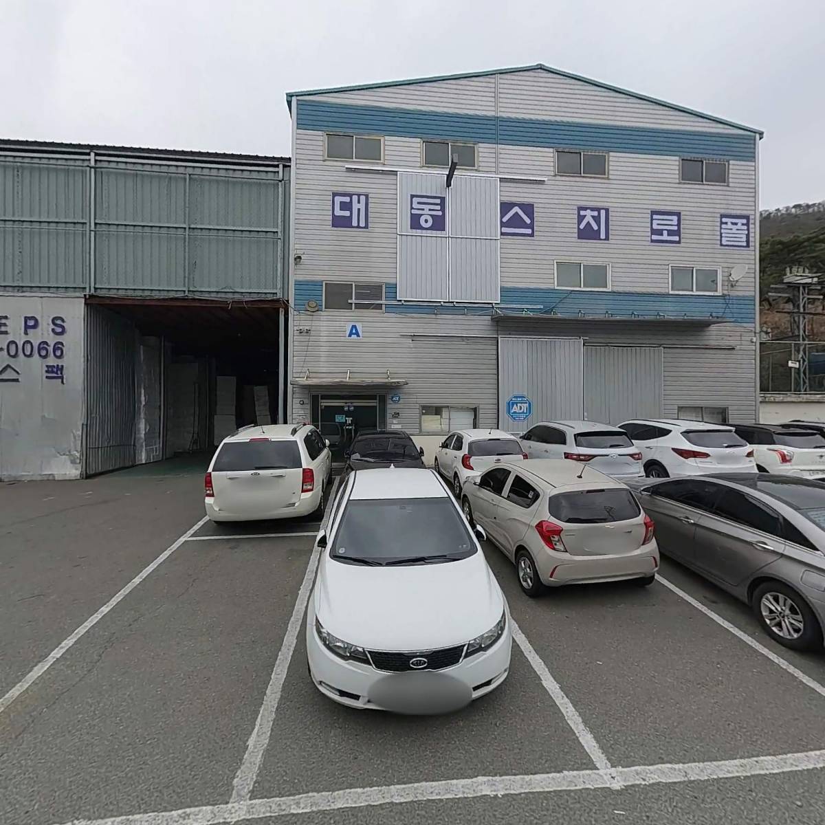 (주)대동이피에스