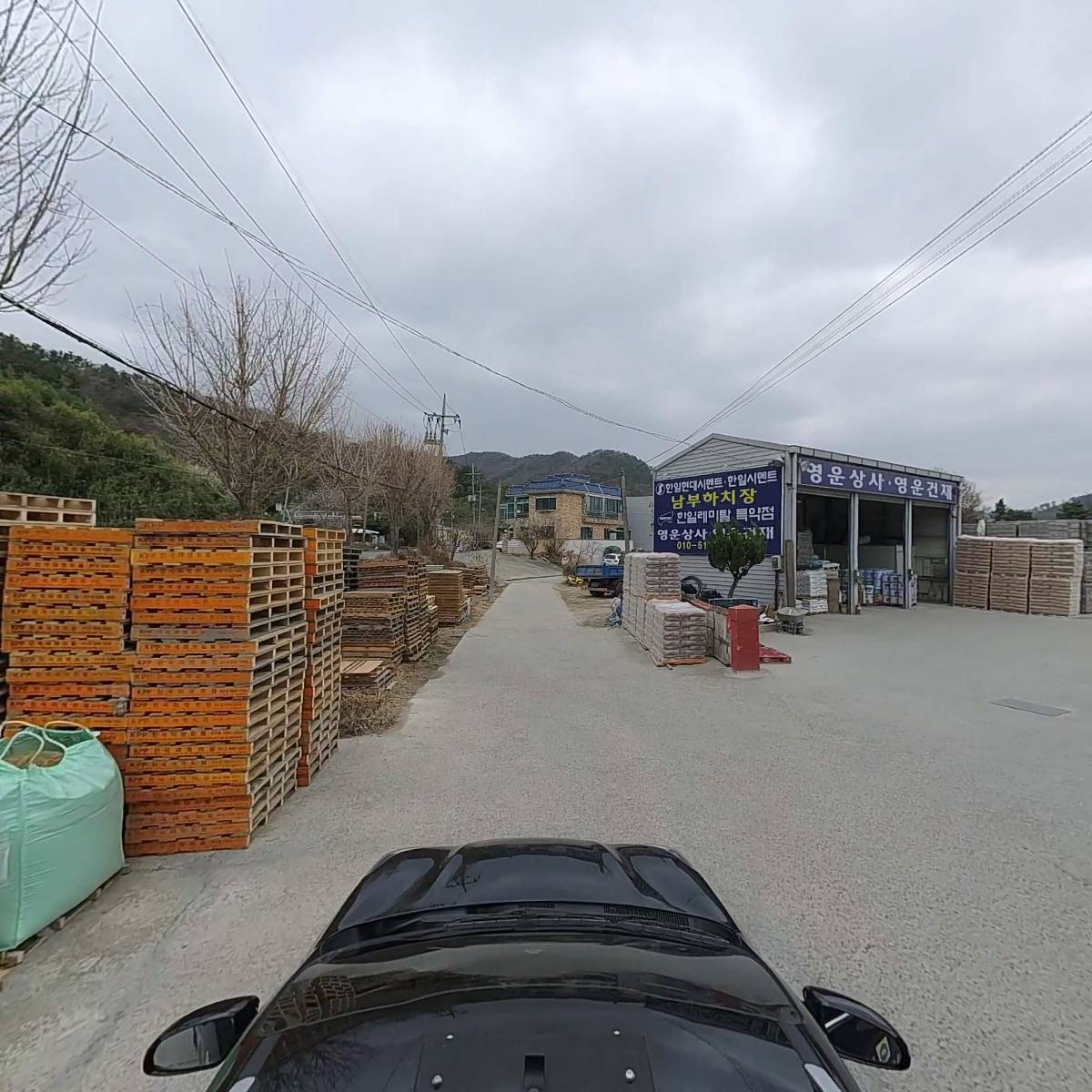 영운상사_4