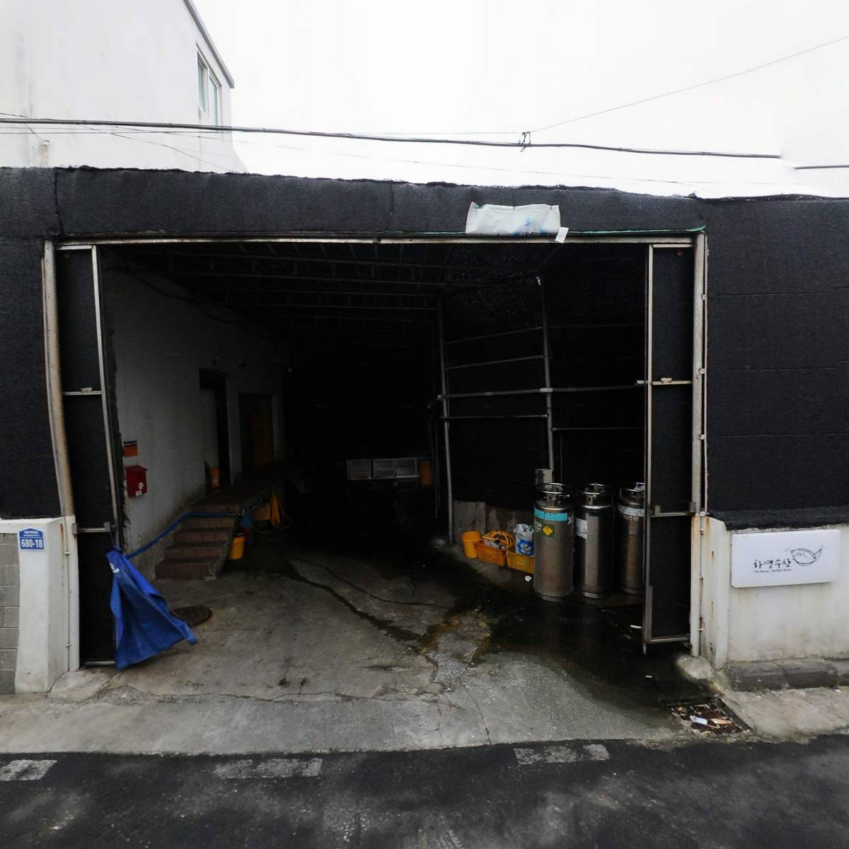 신우수산영어조합법인