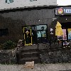 탄광맥주 제주중문점