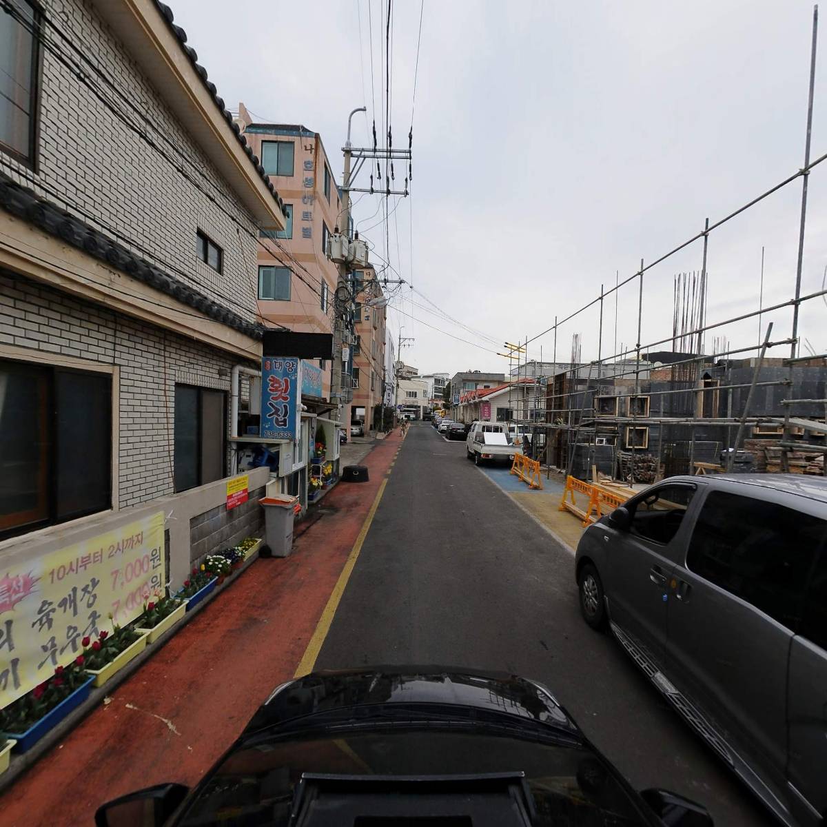가온재_4