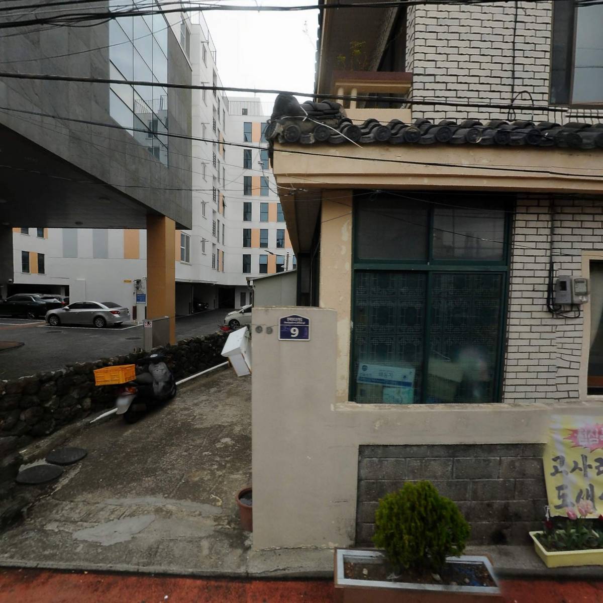 가온재_3