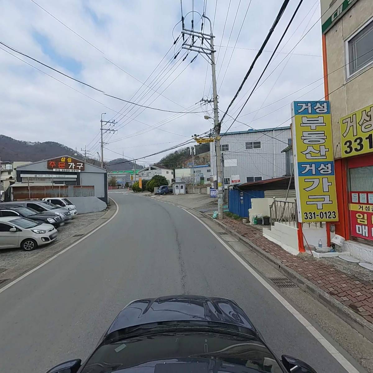 바찌가구_4