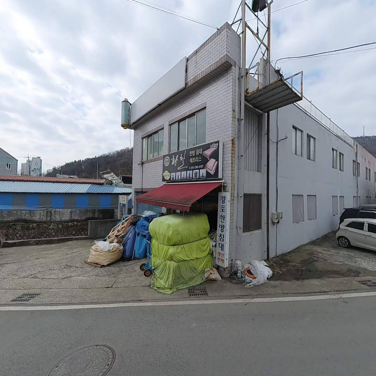 바찌가구_3
