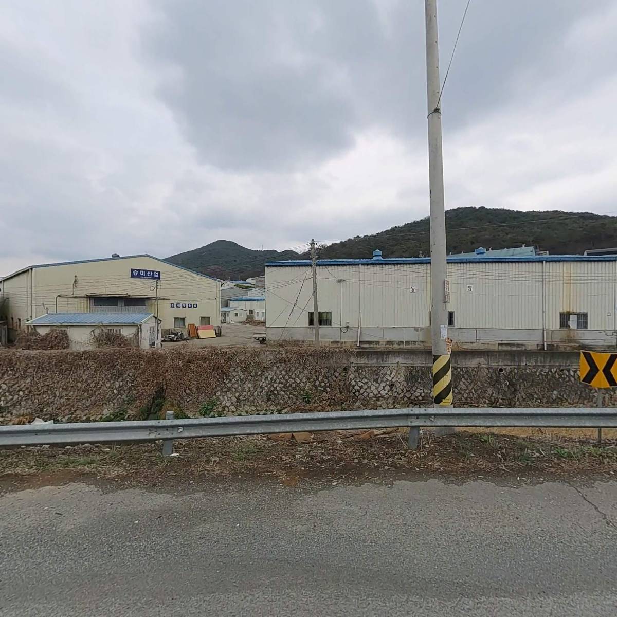 대신화물신천영업소