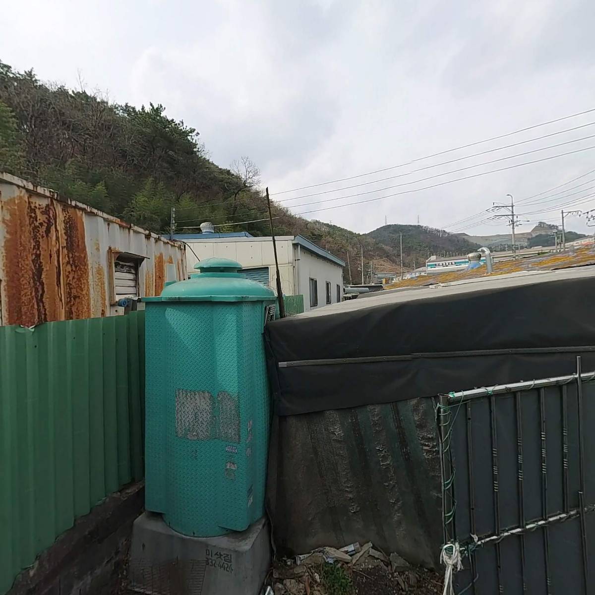 주식회사 캣츠빌_3