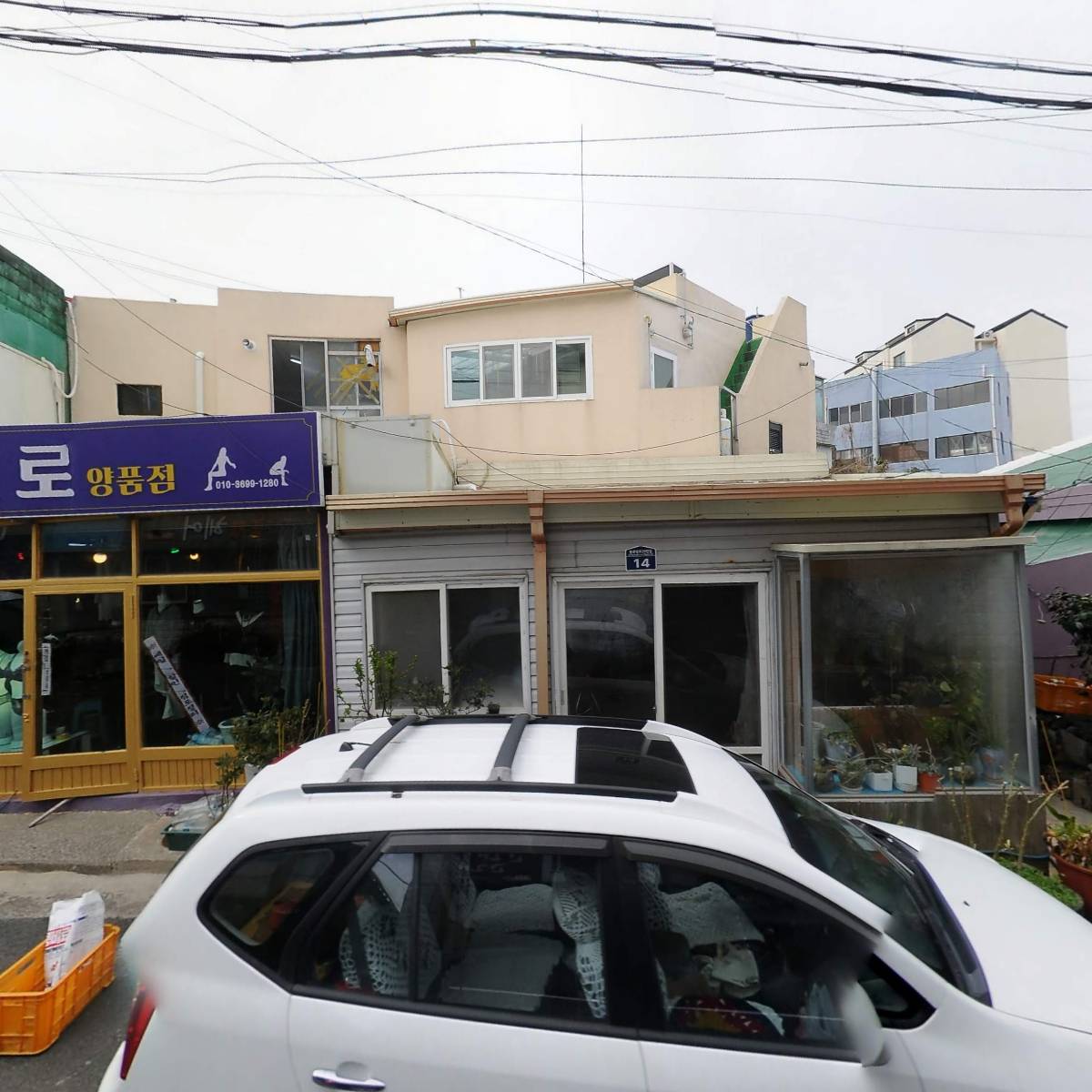 준고래고래_3