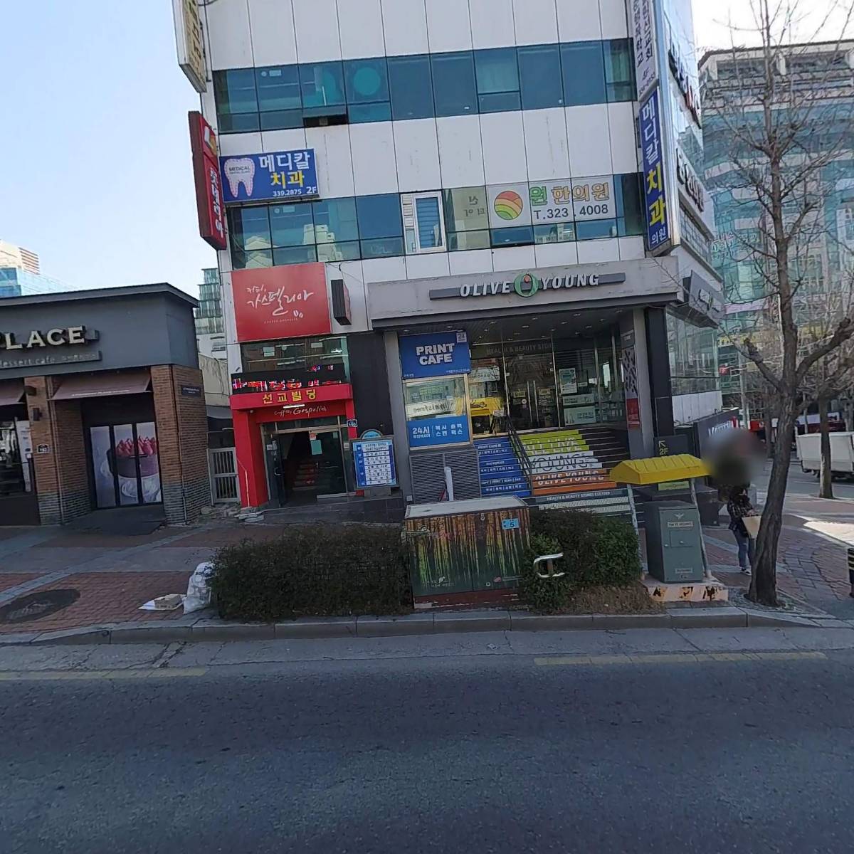 실버925