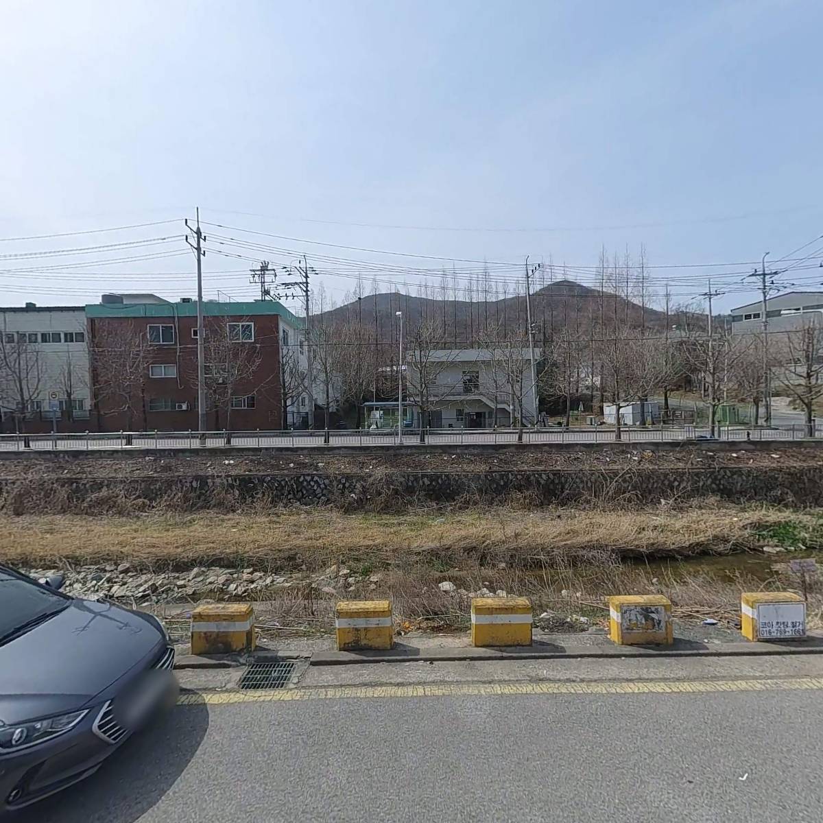 휘성금속