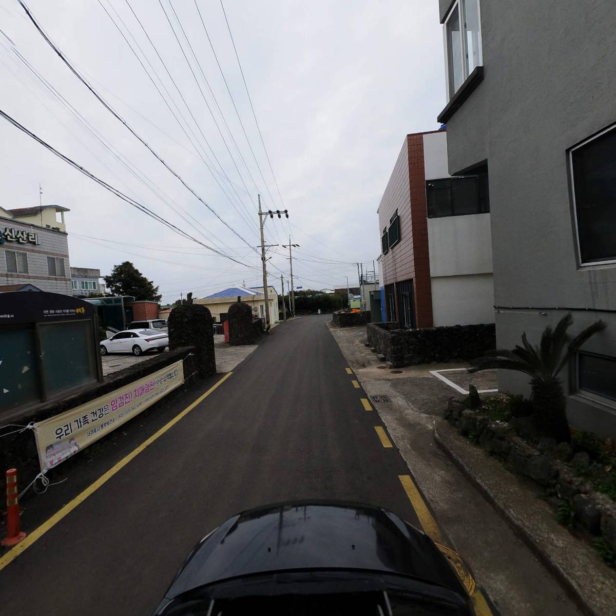 성산보말죽칼국수_4