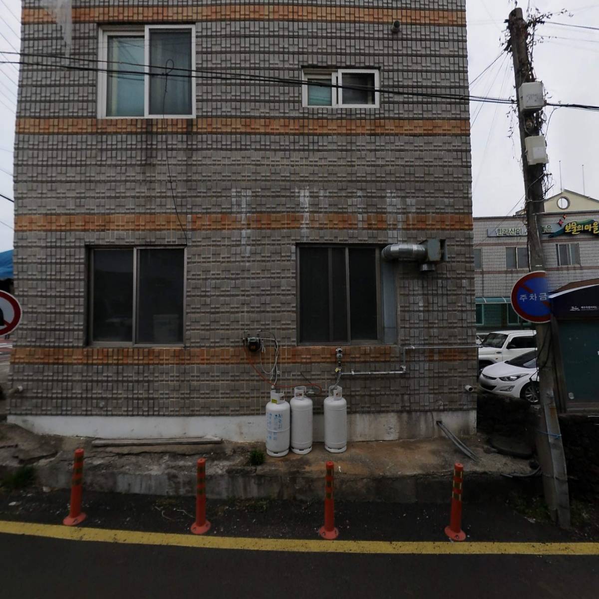 성산보말죽칼국수_3