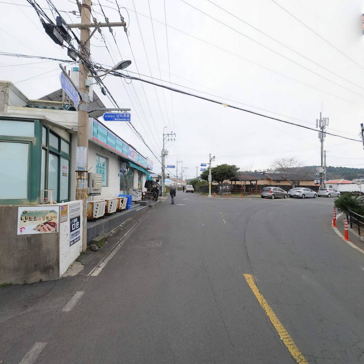 농업회사법인 주식회사 로즈마리농수산_2
