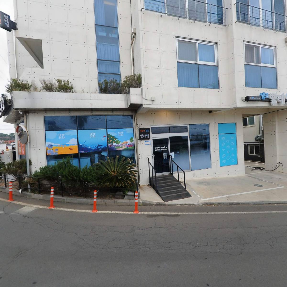 농업회사법인 주식회사 로즈마리농수산_3