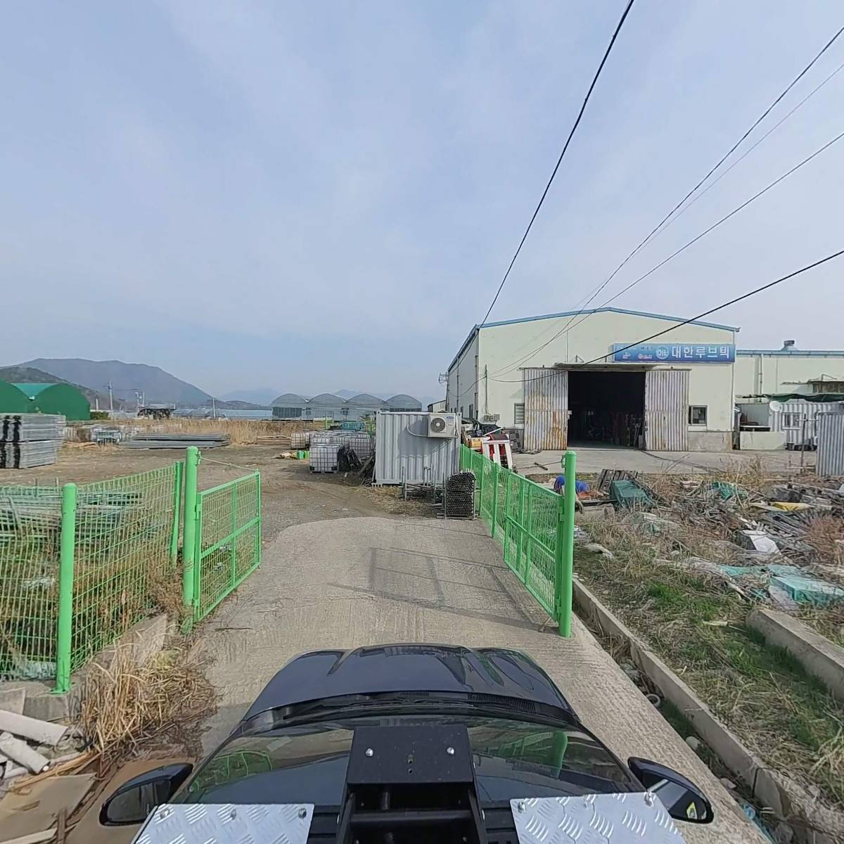 대한루브텍_4