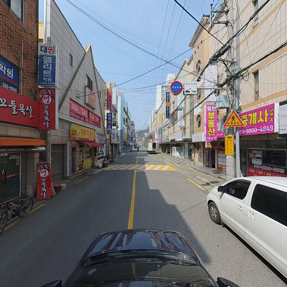 남다른썬치킨 지내동점_4
