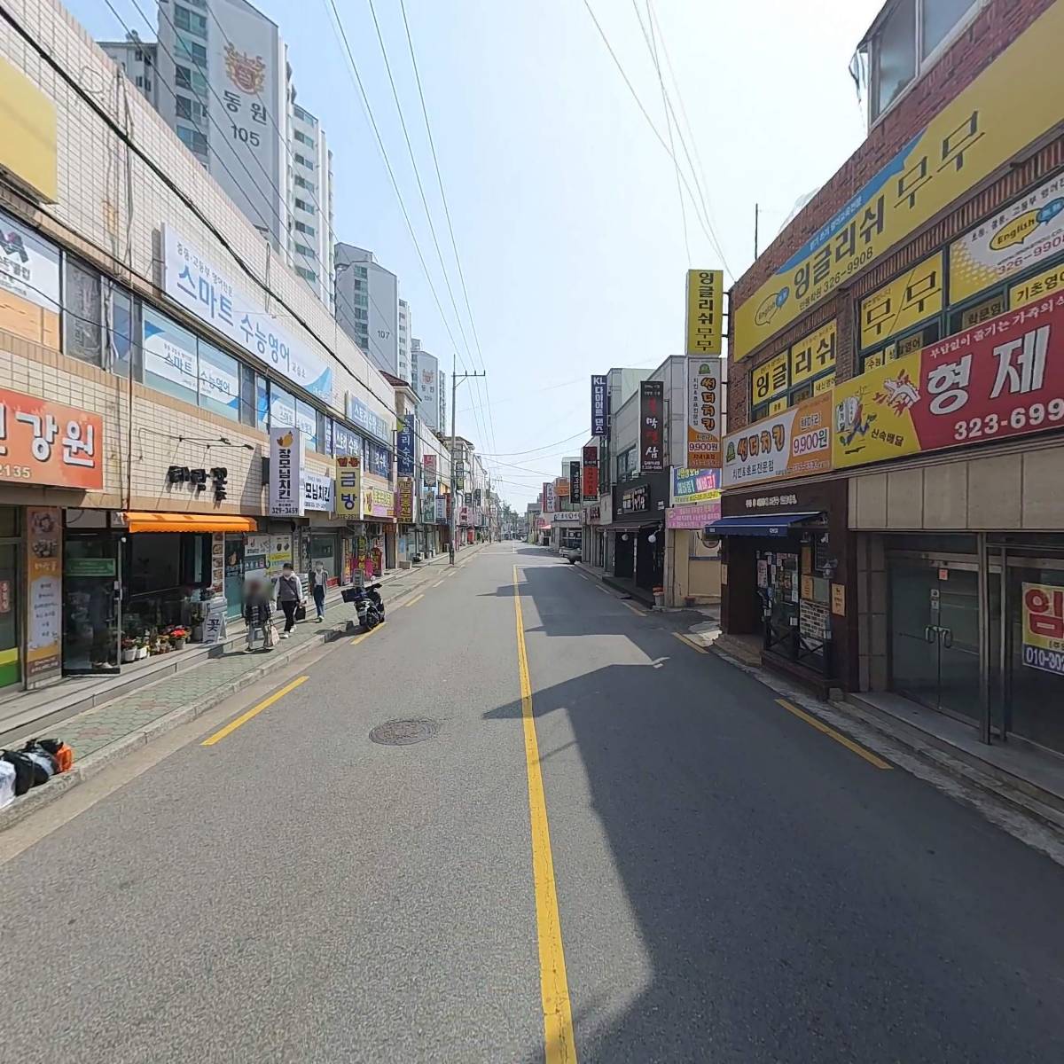 남다른썬치킨 지내동점_2