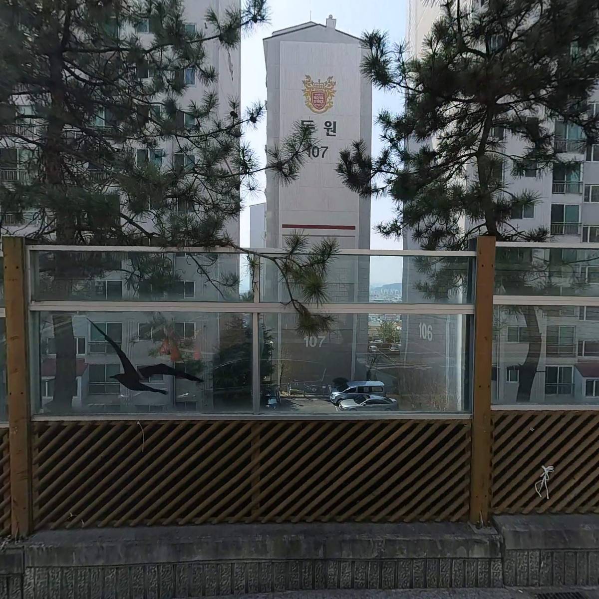 제일발전기