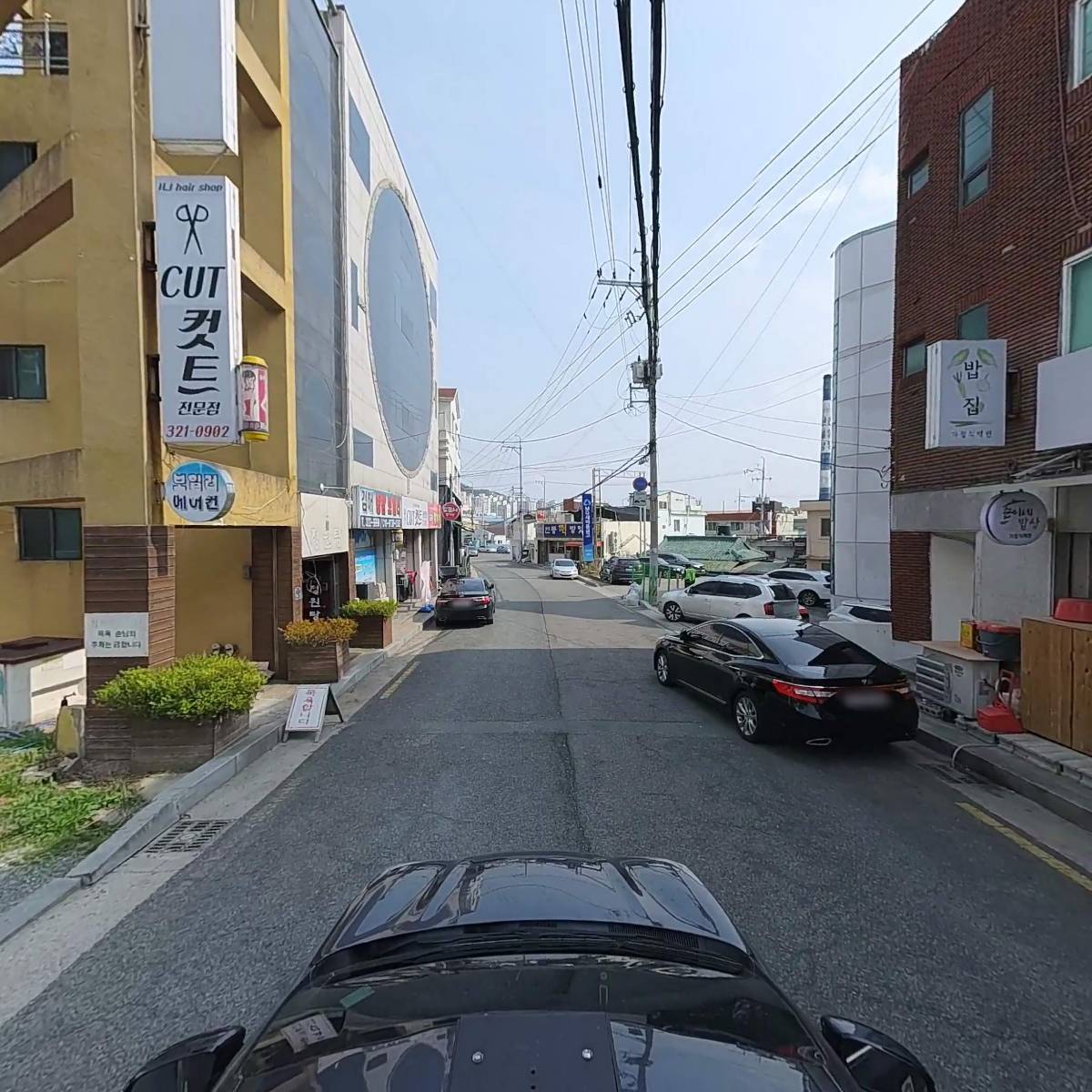 더뷰티사이언스_4