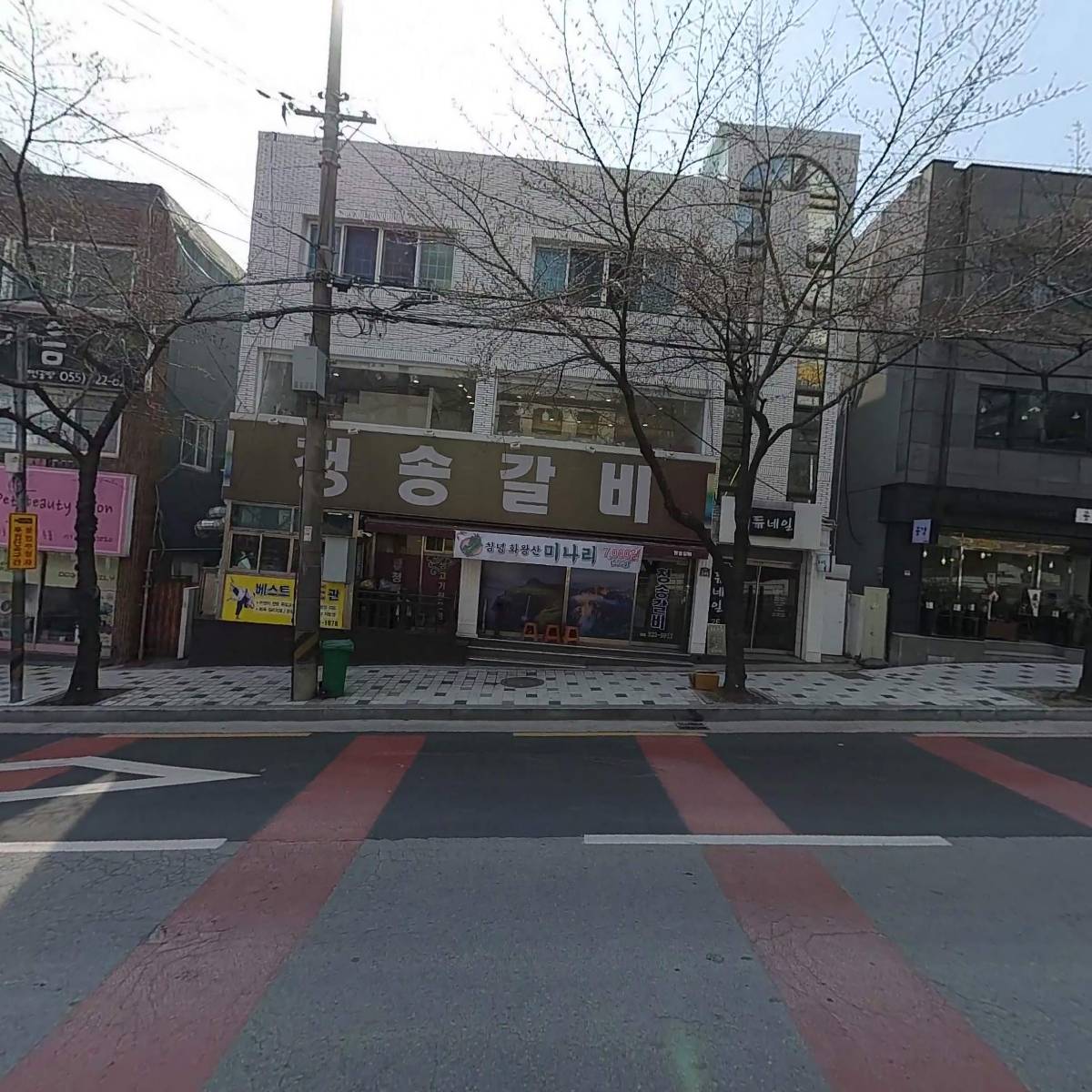 숲속화인어린이집_3