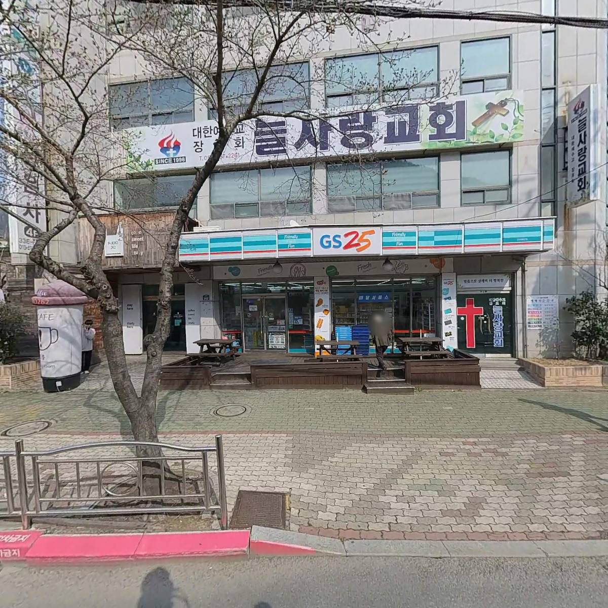 인제로262