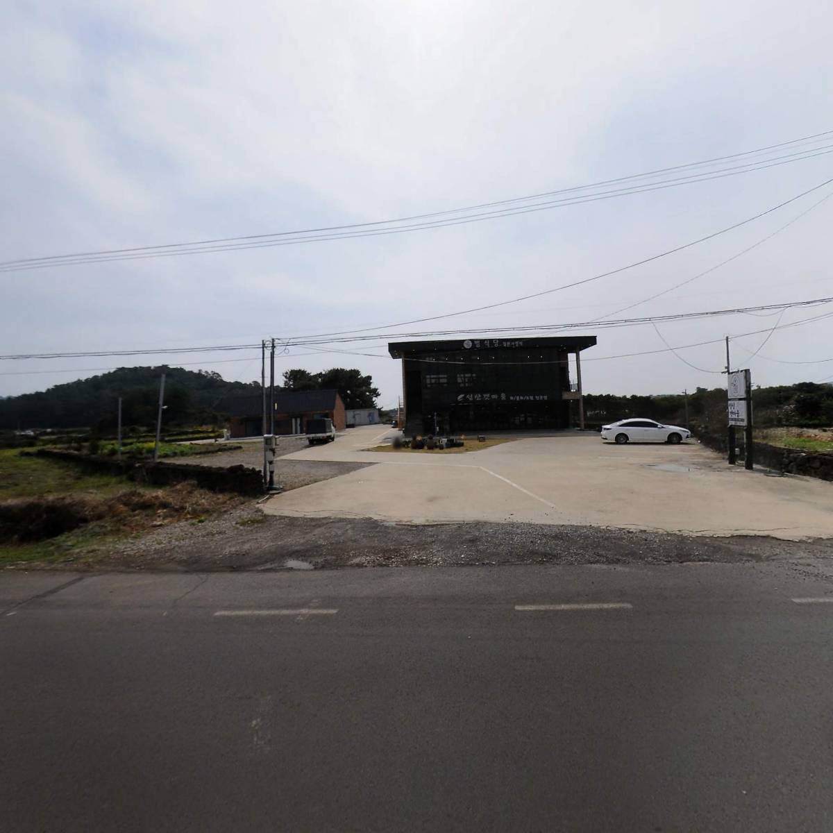 성산갯마을_3