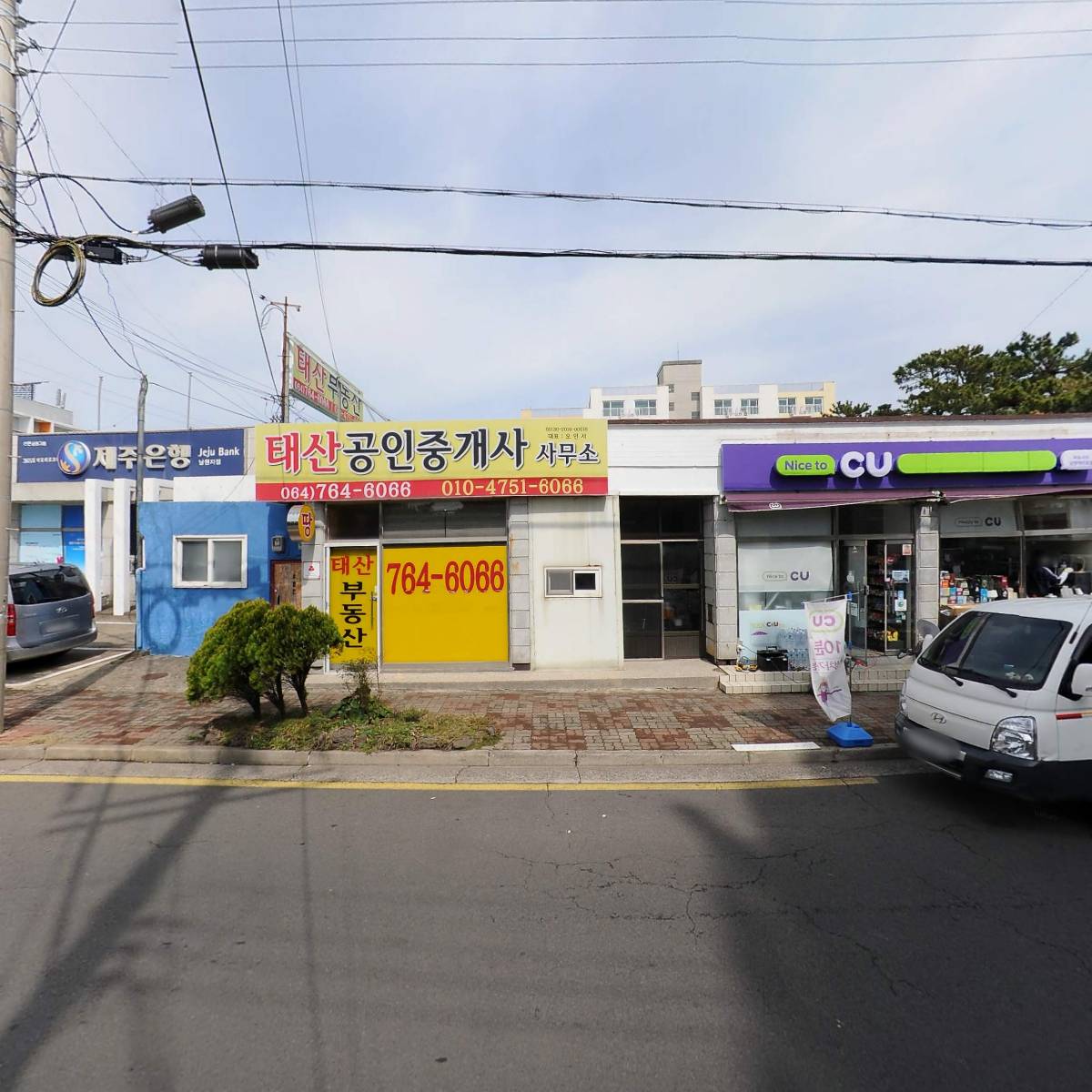 씨유 서귀남원태위로점_3