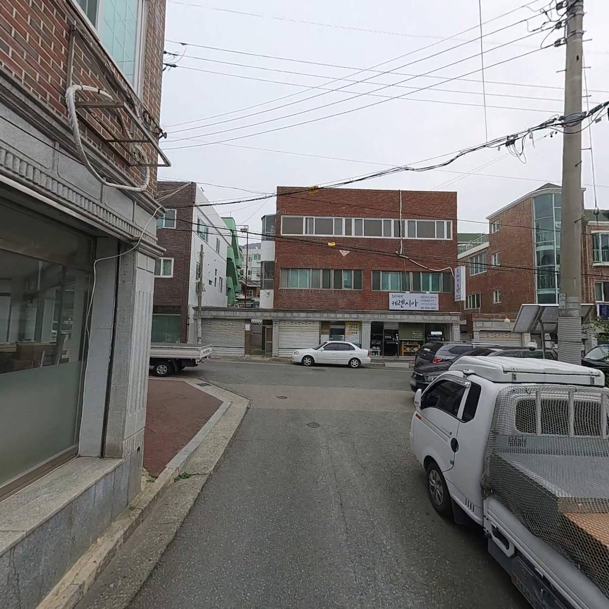 아마존피싱 동김해_2