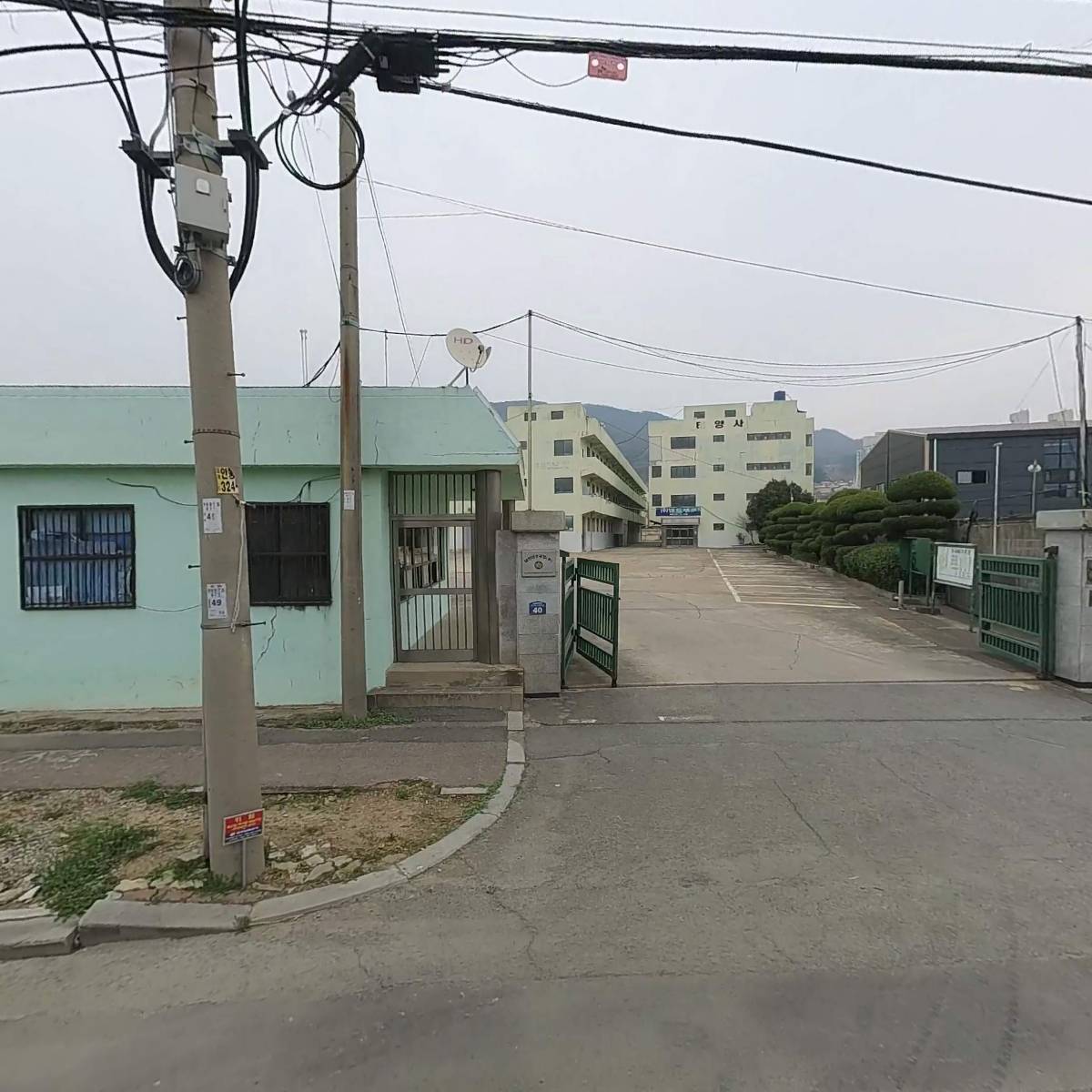 일진단조공업(주)