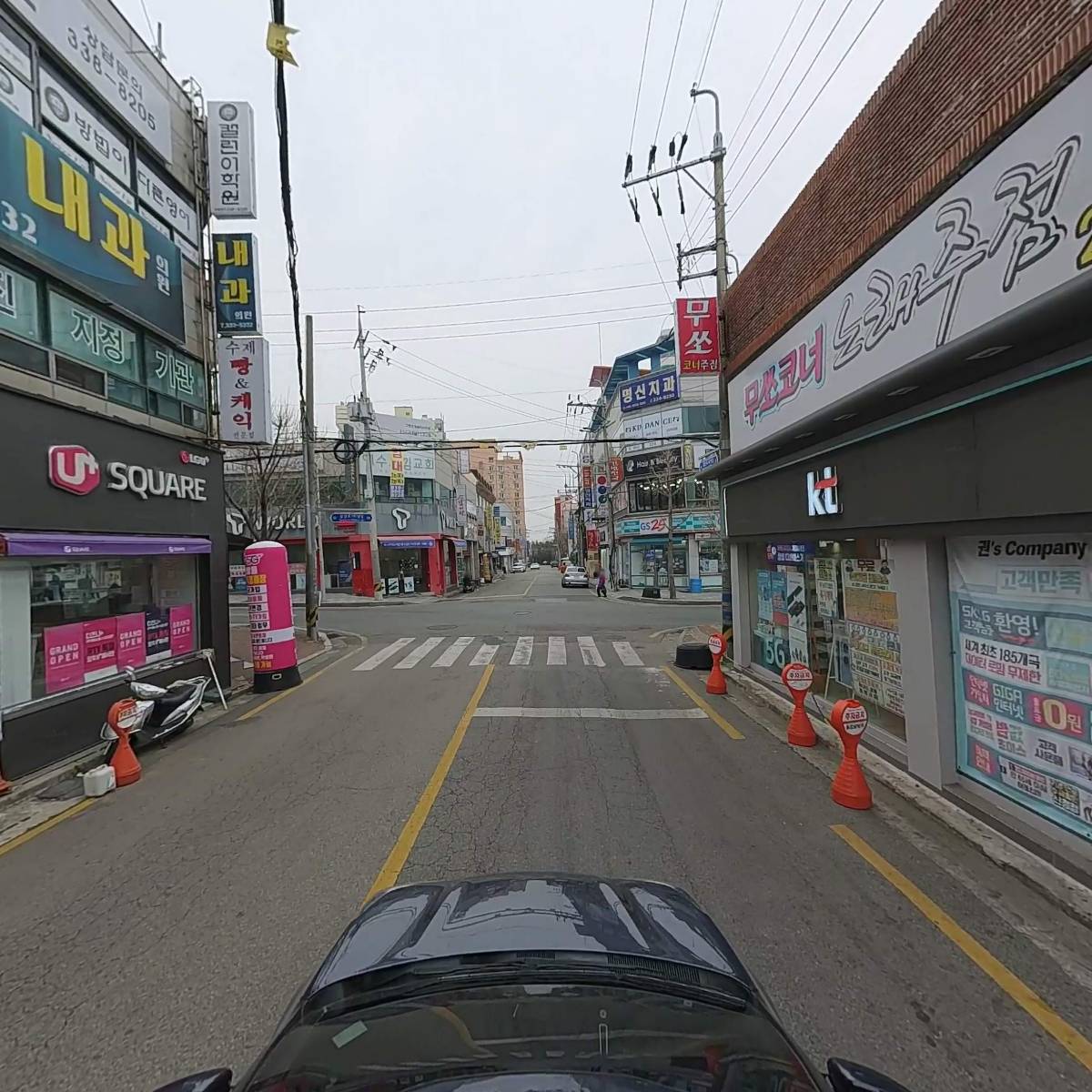 (주)건현이스테이트_4