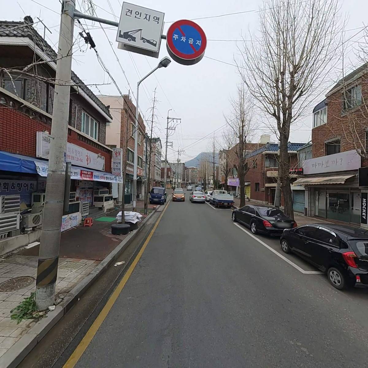 미래카부분정비_2