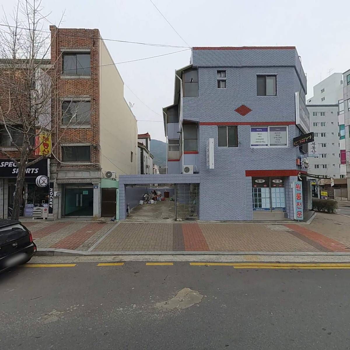 미래카부분정비_3