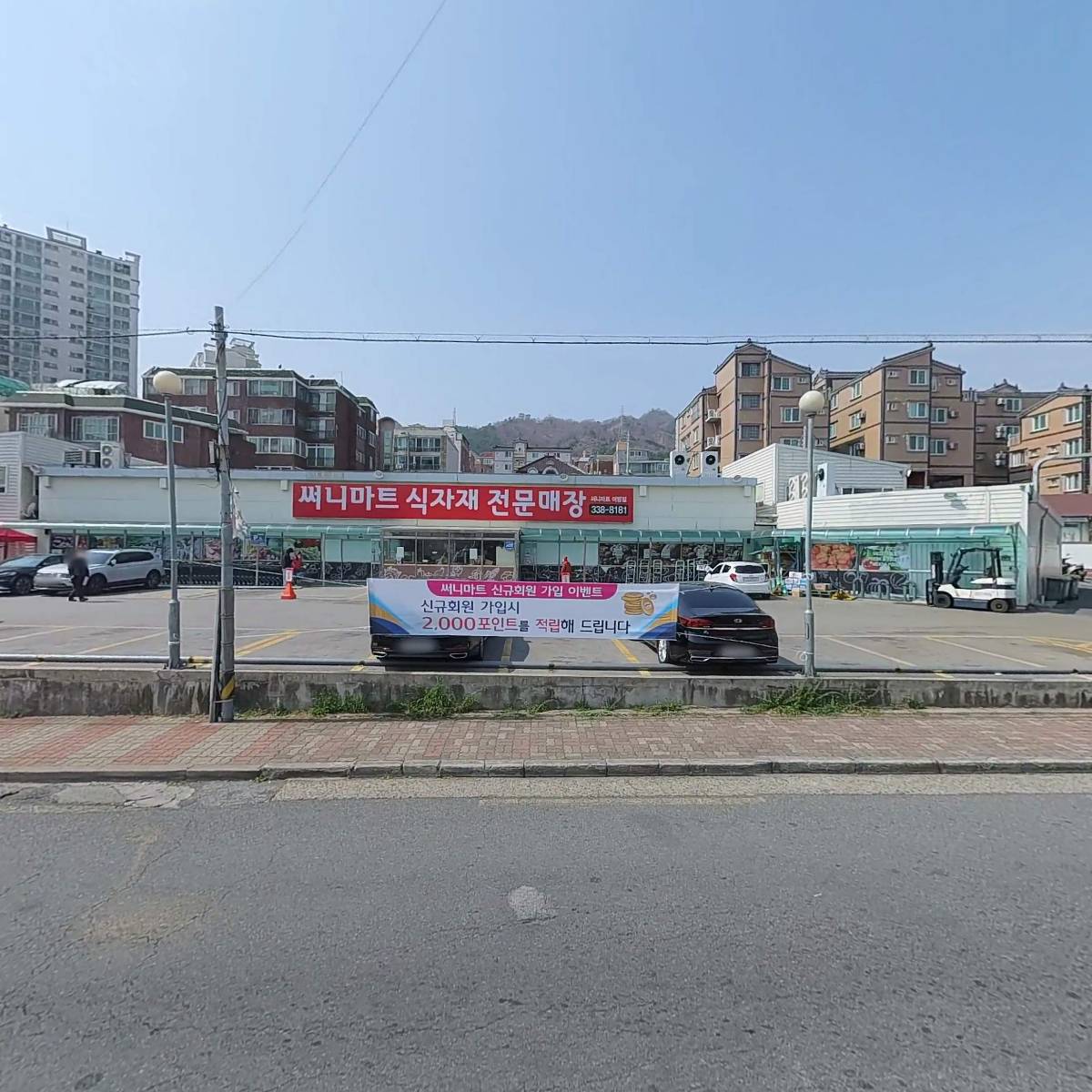 베스트카클리닉_3