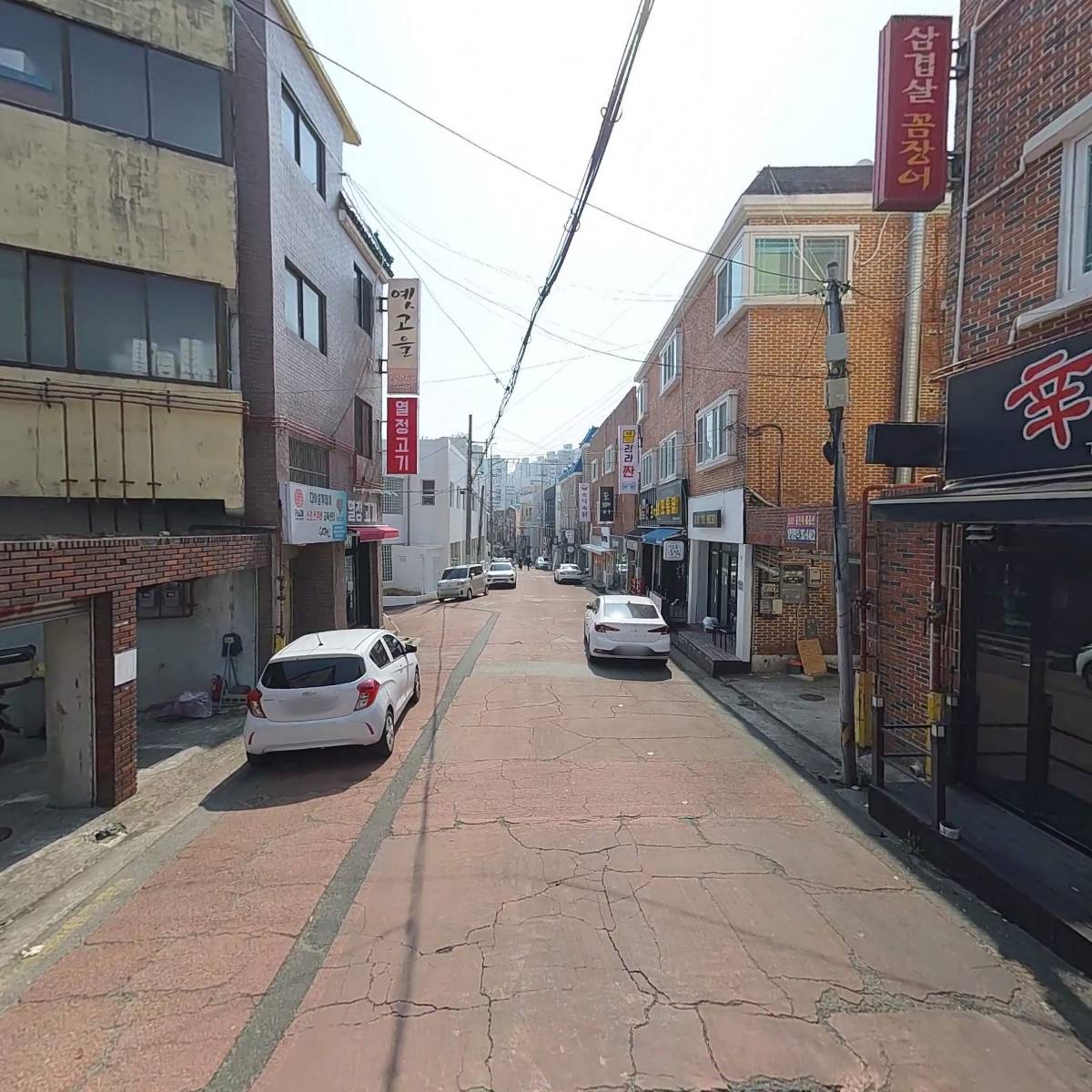 신가네얼큰이_2