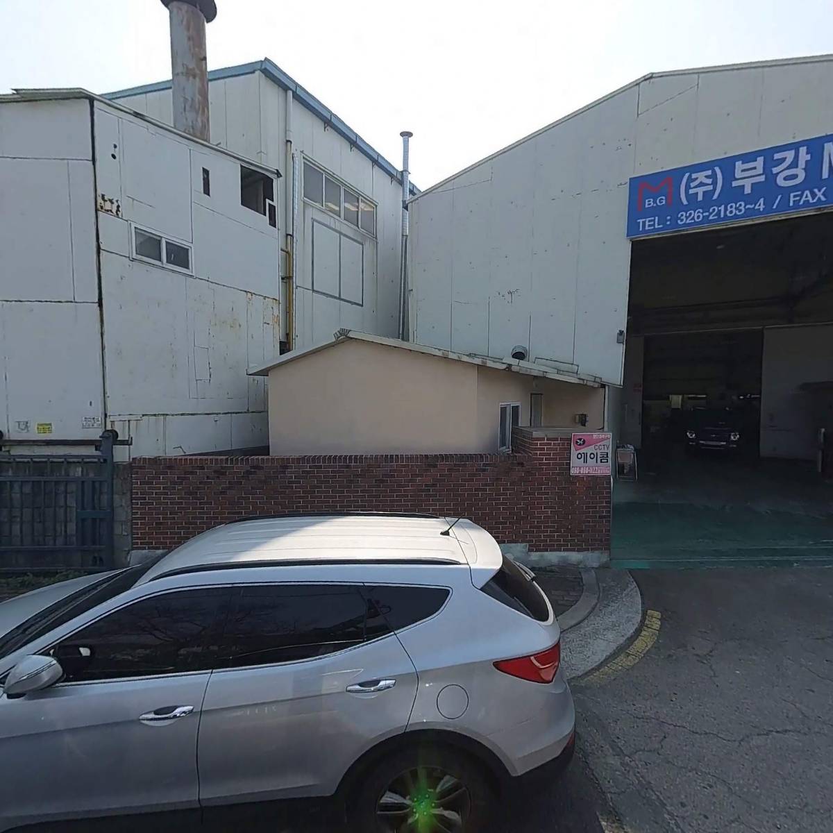 진흥금속