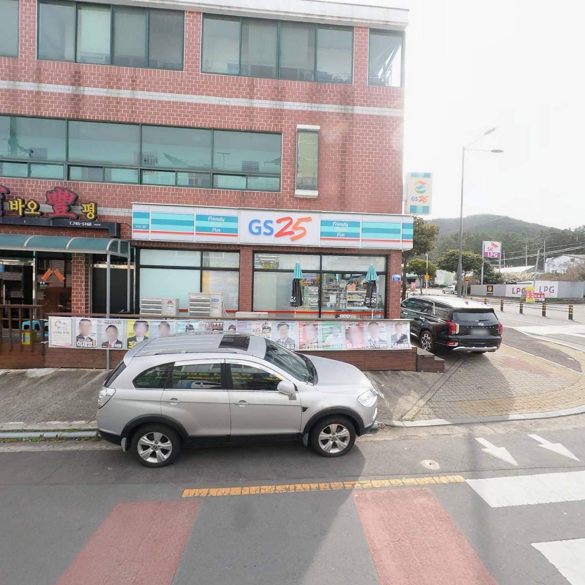 대표공인중개사_3