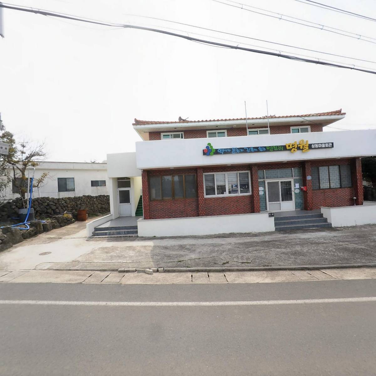 주식회사 천지인조경_3