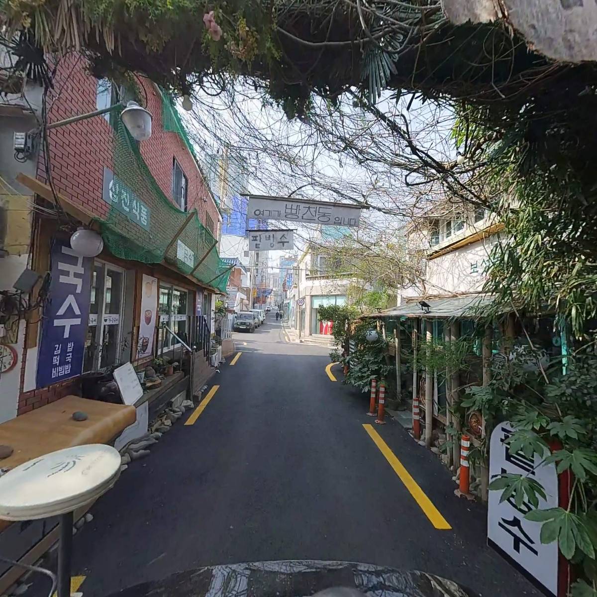 보성녹차팥빙수_2