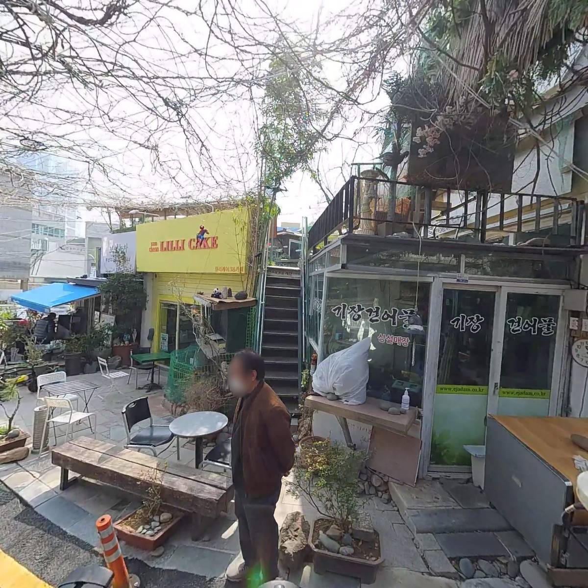 보성녹차팥빙수