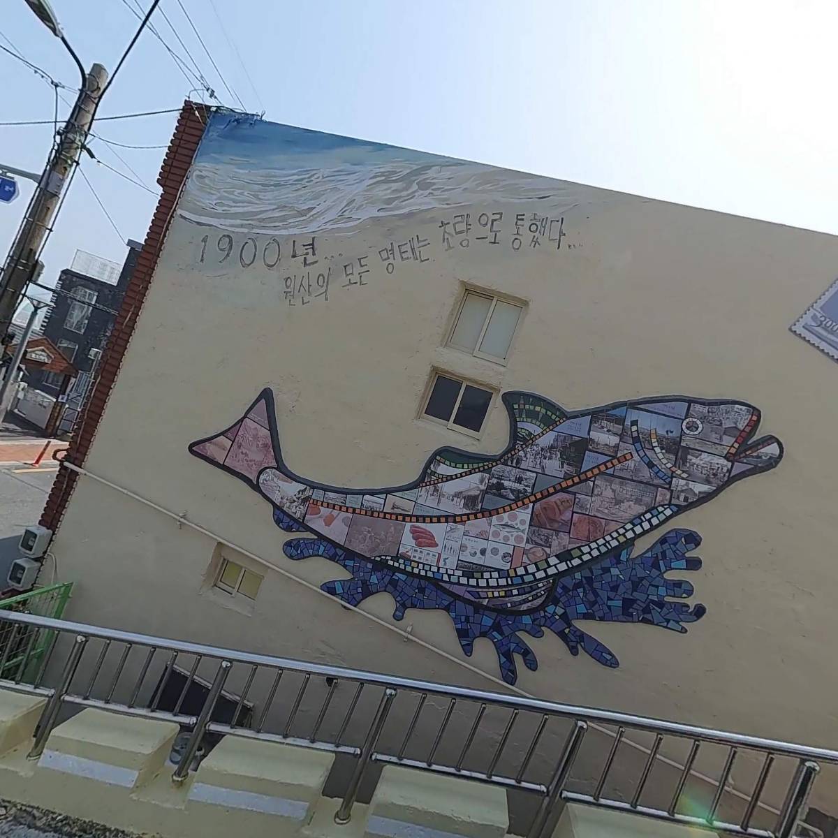 사회복지법인 청광 ,6.25막걸리_3