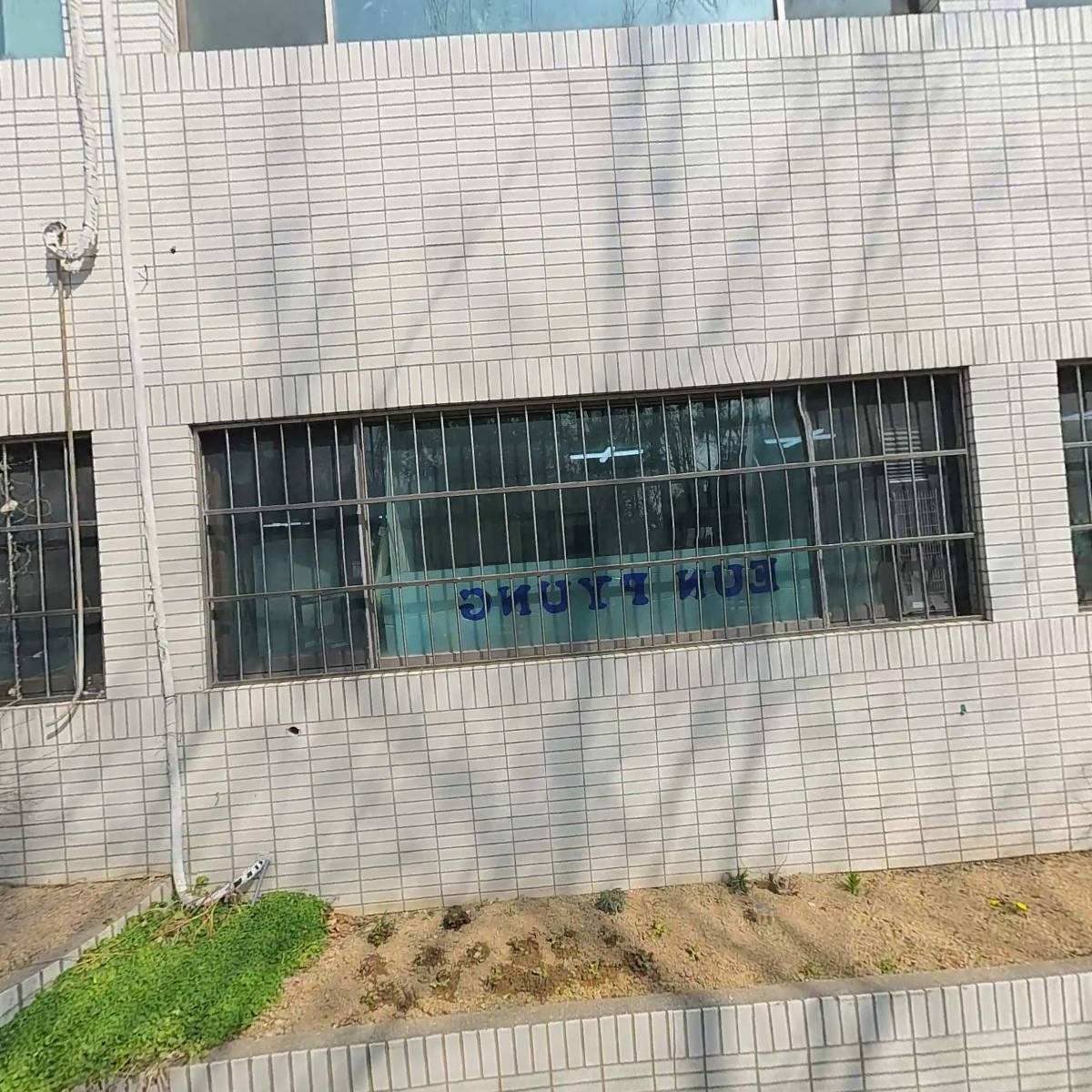 은평교회_3