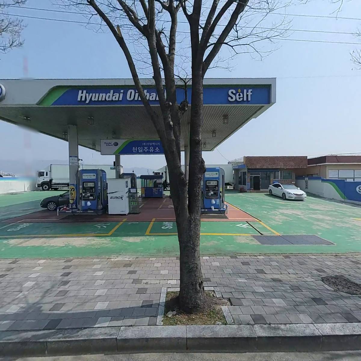 하나원예자재