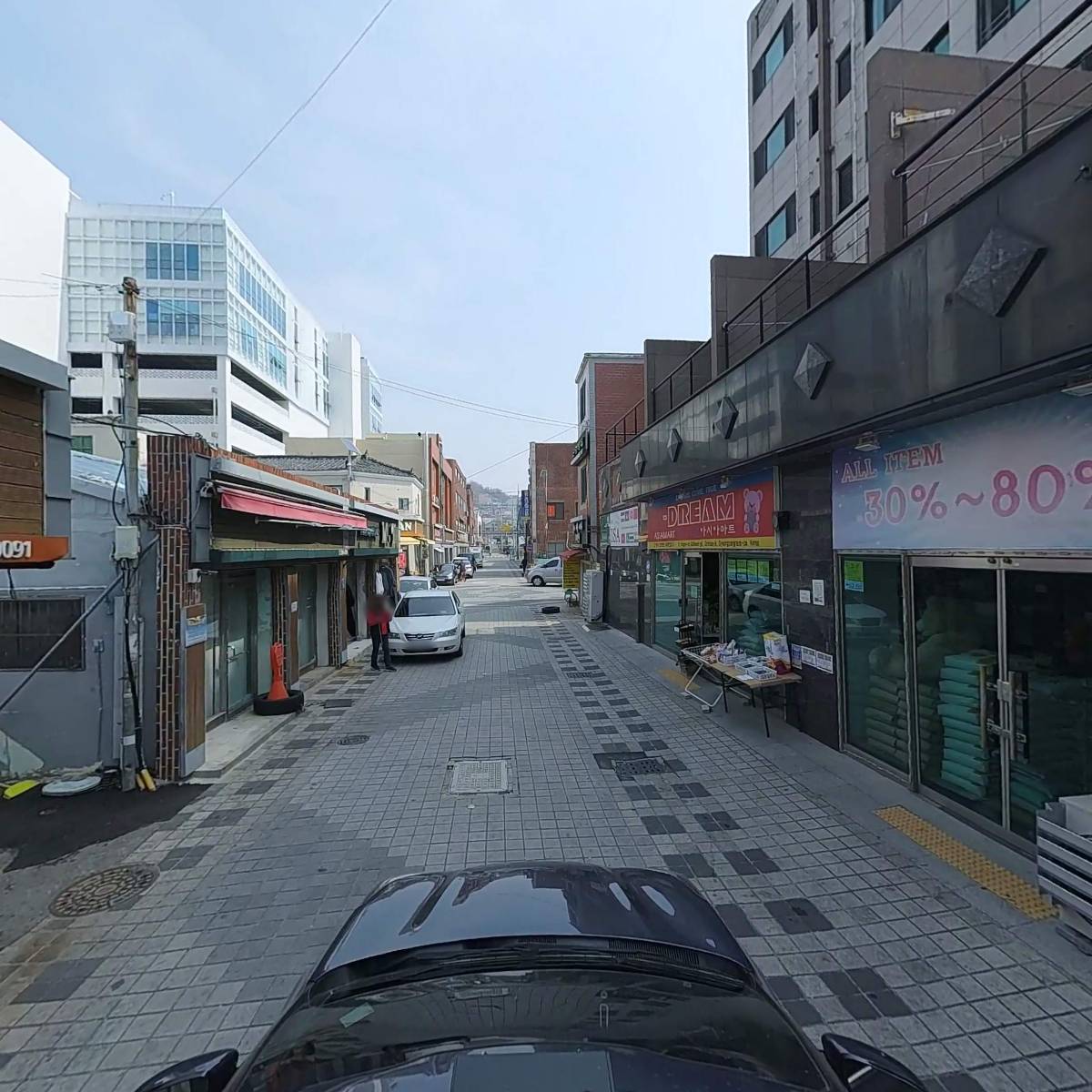 가야사미용재료_4