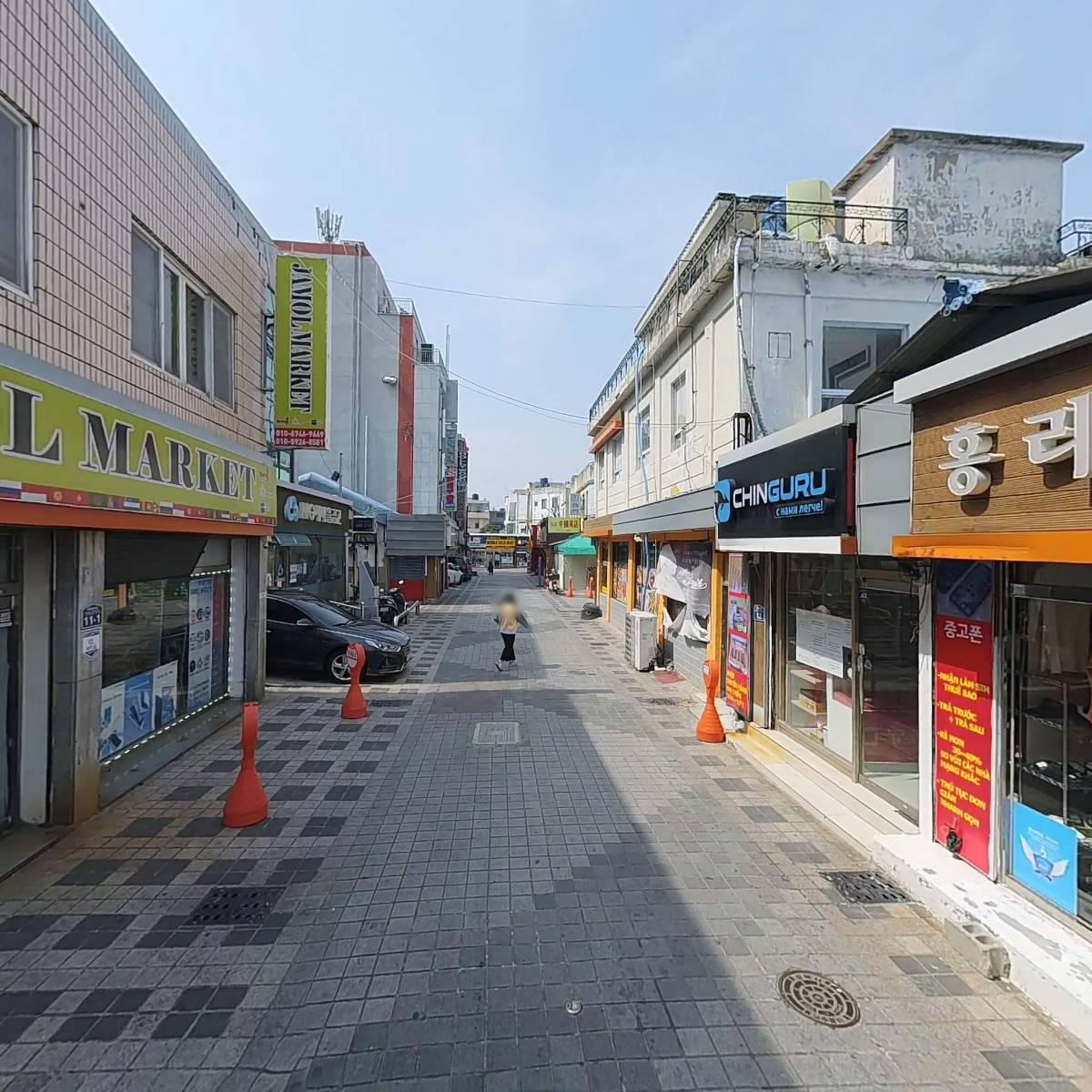 가야사미용재료_2