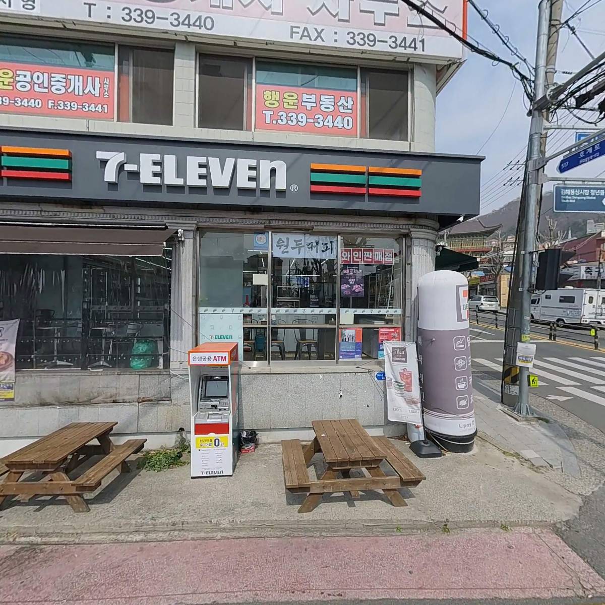 동광자원