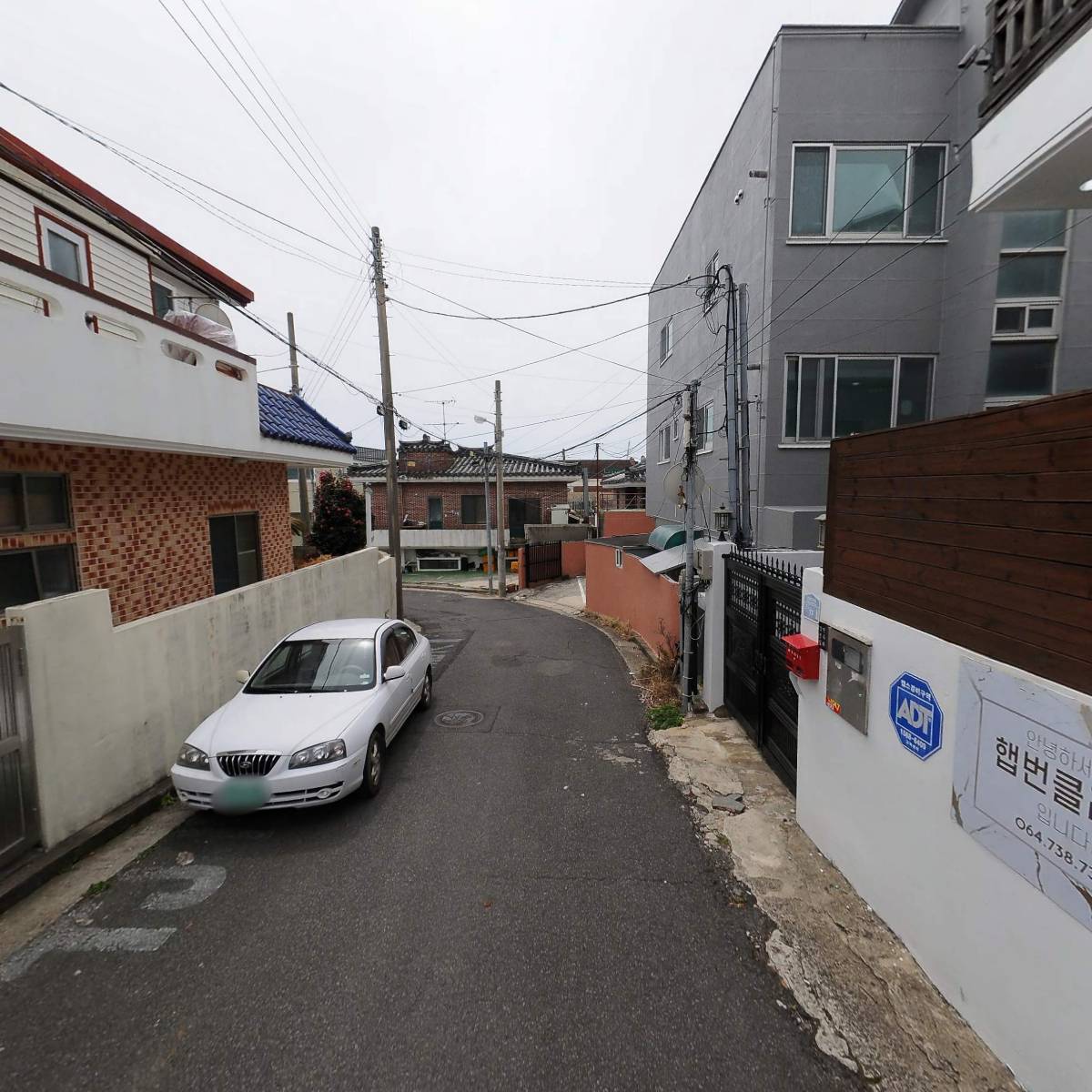 햅번클래식 메이크업 스킨_2