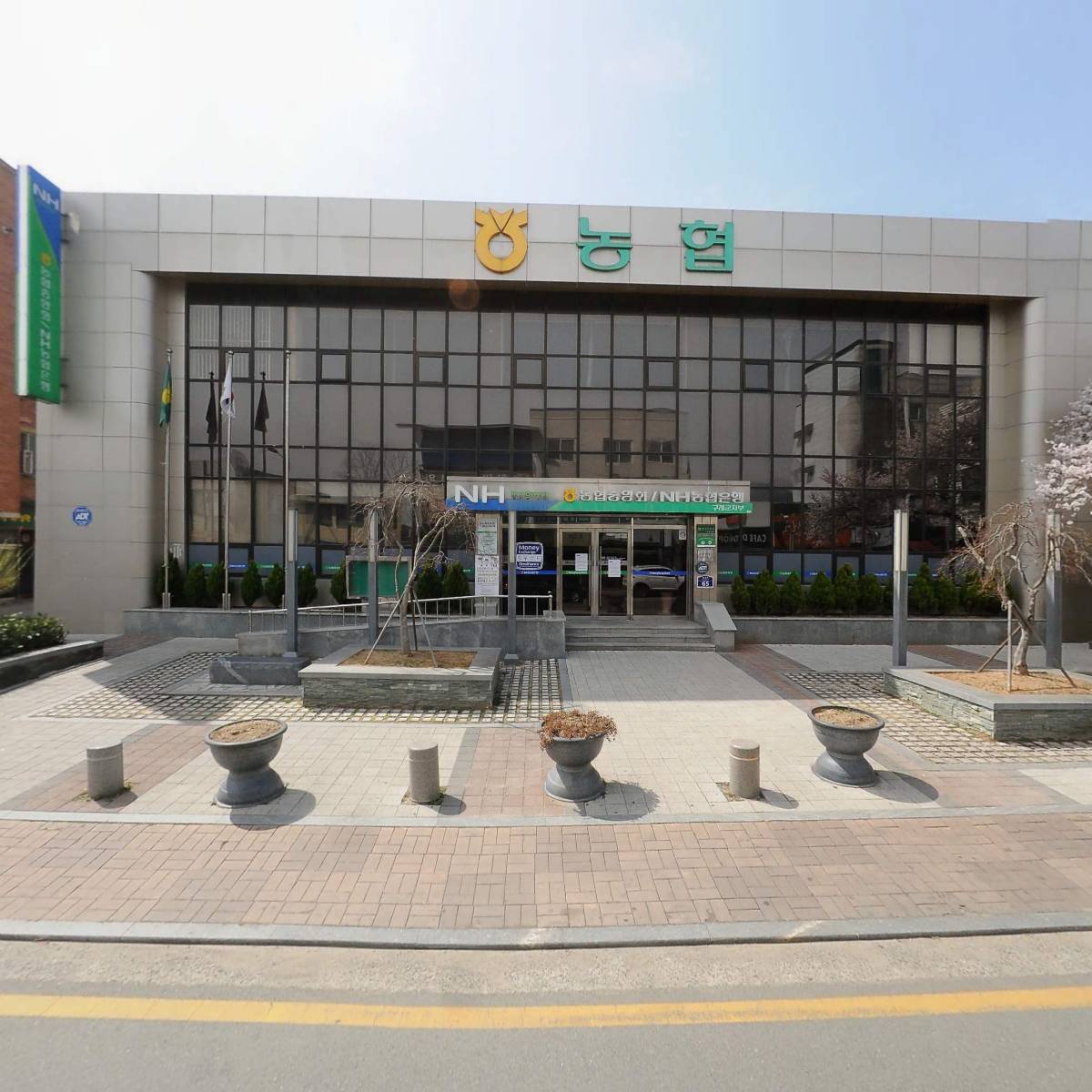 농협중앙회 구례군지부_3