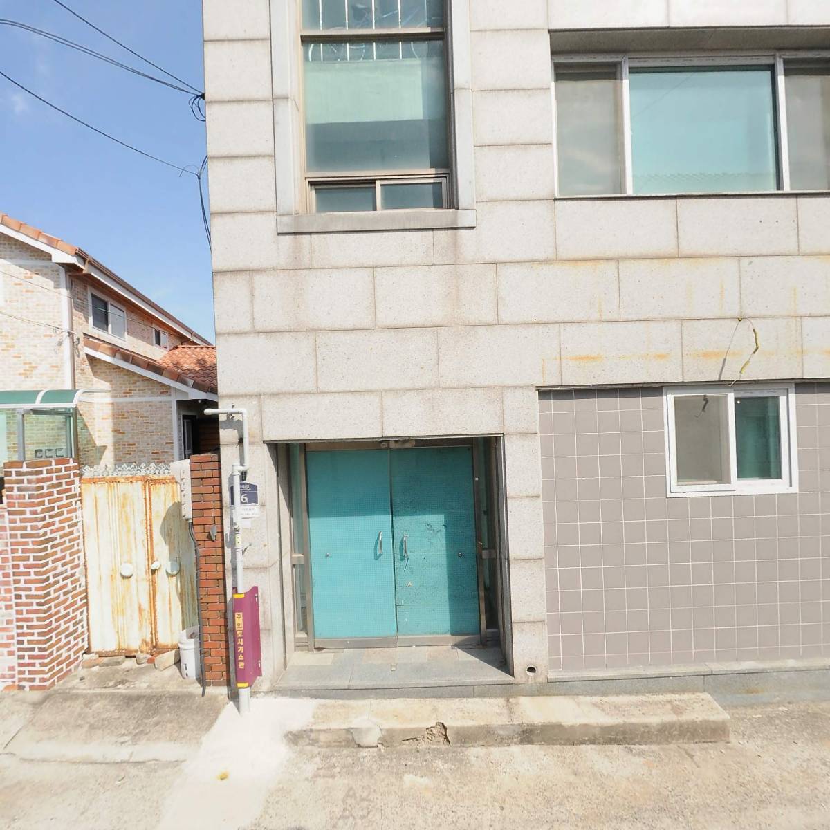 구례군 재난안전· 생활안전협회_3
