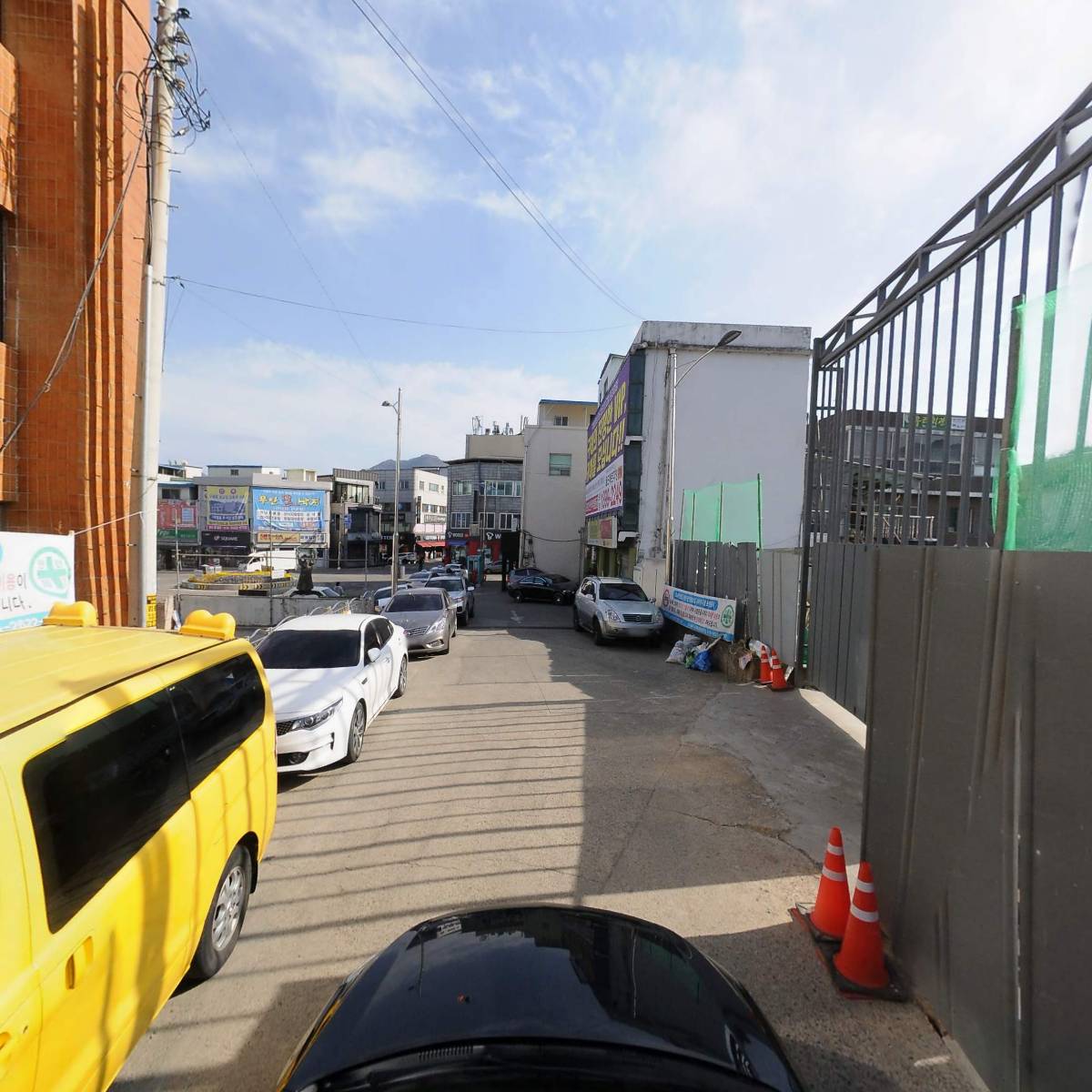 국회의원서동용후원회_4