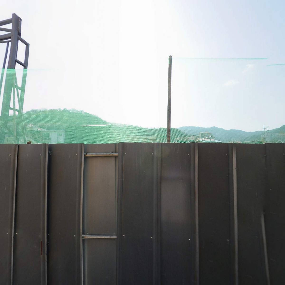 국회의원서동용후원회