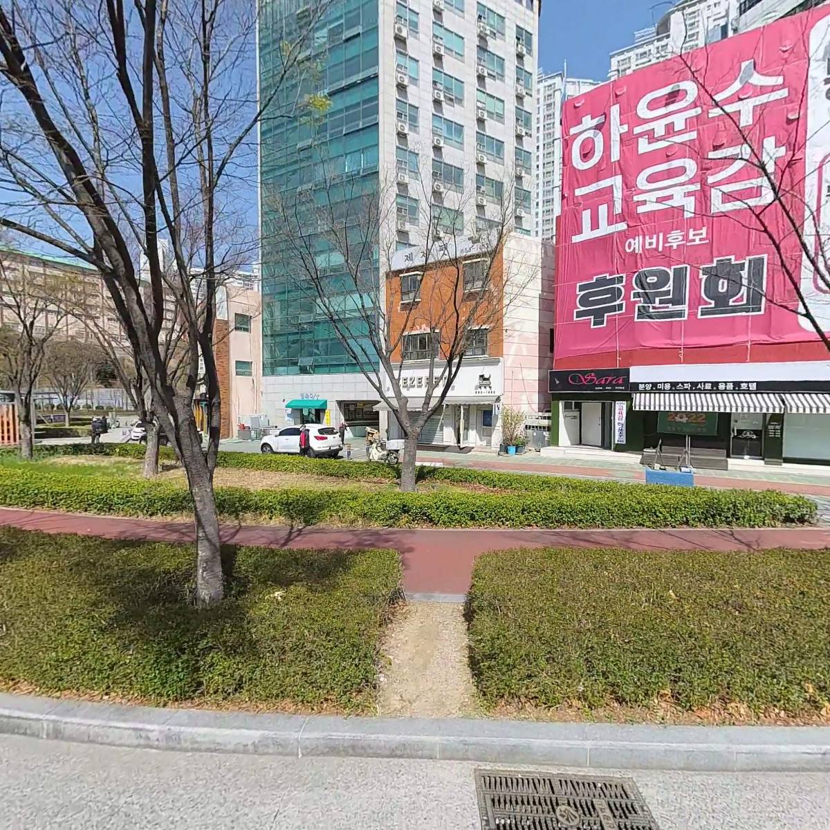 민디앤씨